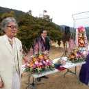 김광진축사 이미지