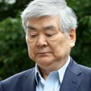 남부정석학원