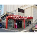 1멘토공인중개사사무소 이미지