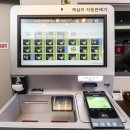 티머 인 호텔 이미지