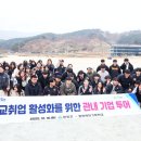 대상투어 이미지