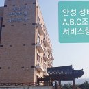 한빛교육원 이미지