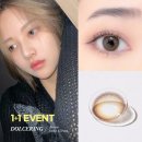 다비치안경 이수역점 이미지