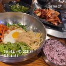 반포대로19길 14 이미지