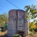 당거농장 | 농장 자연 생태체험은 게으른 농부에서. 아이와 함께 경기도 수도권 주말 나들이 가볼 만한 곳으로 추천...