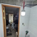 유원시스템 | 화계역위생기 전문 시공 | 강북구위생기·수유타일 리모델링 유원시스템 후기
