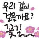 새이룸공인중개사사무소 이미지