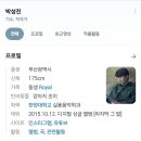 사당보컬학원 뮤직스타트 사당점 - 기초부터 배우는 맞춤 사당보컬레슨 추천