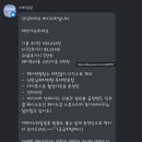 수원-1381 | 수원 웨딩촬영 헤어변형 바이서하 계약 후기