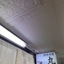 오뎅빠마루 | 우메다 술집] 우연히 찾은 오뎅바 ‘마루’ 🍢 한국인 후기 없는 우메다역 내에 있는 현지인만 가는 옛날...