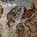 [공지] 책방원룸 3월 미술사클래스