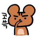 삼우슈퍼 이미지