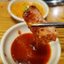 부부막창.꼼장어 이미지