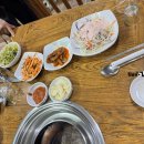 중흥로 213번길