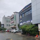 황토해수탕 이미지