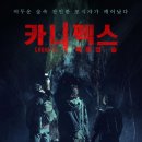 (주)누리픽쳐스 이미지