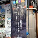 오별난멸치국수 이미지