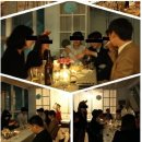 9월 5일(토) 블라인드 파티 번개 2탄! 아듀 썸머~ 웰컴 어텀! (파티하우스 엘가 4시~10시) 이미지