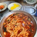 학하서로(유성-65) | 밀린 먹거리 제출 합니다.