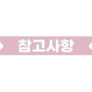 마9잡2 이미지
