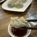 청화반점 이미지