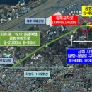 부림 우회도로 이미지