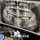 이건치과의원 이미지