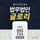 둔산중로78번길 이미지