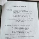 이정래산부인과의원 이미지