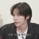 (주)사랑과선행 | 나 지금 엔시티 위시 단콘 선행 2차 응모하니까 댓글 예쁘게 써줘🎀 알았지🤙🏻