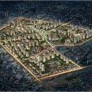 신길지구공인중개사사무소 이미지