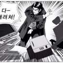 머슬한우