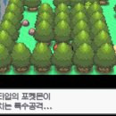 지우빌딩 이미지