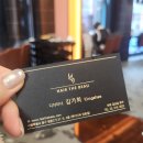 김가희헤어 이미지