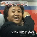 대전 여행 이미지