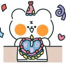 댕댕반점 이미지