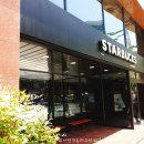 스타벅스 서면문화로점 이미지