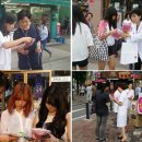 돌봄약국 이미지