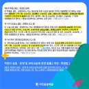 봉봉미술교습소