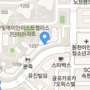 문구방구 수지동천점 이미지