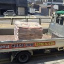 (주)주안상사 이미지