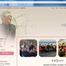 '시류명리학회 바로 접속하기' 프로그램을 들고 왔습니다. 짜잔~~ 이미지