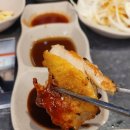속초 숯불닭갈비 무한리필 가성비맛집 [사계진미숯불닭갈비] 내돈내산 솔직 후기!!