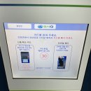 워시큐대전 네이버블로그