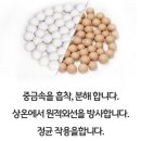 진우ENG 이미지