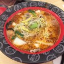 그러지 마라탕