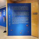 유화자 | [서울] 소마 미술관: 이만익 별을 그리는 마음 전시회