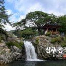 문장로-11 이미지