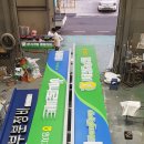 인지마트 이미지