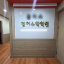 광산구-113 이미지